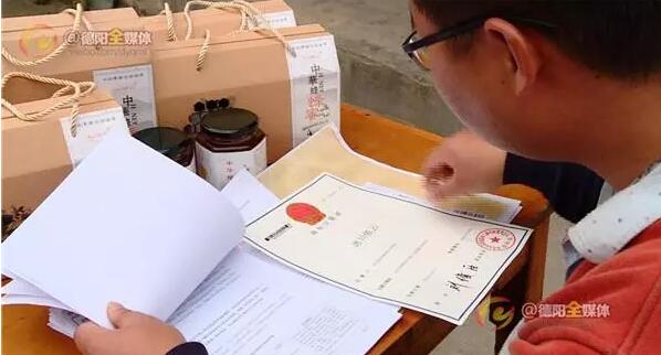 依云陷商标纠纷和“蜂蜜哥”杠上了，这次谁能笑到最后？