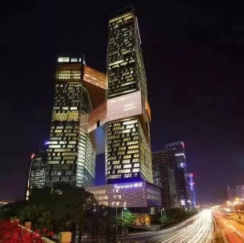 刚过完19岁生日的腾讯换LOGO商标啦! 刚过完19岁生日的腾讯换LOGO商标啦!