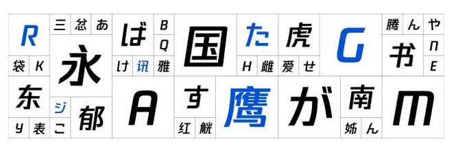 刚过完19岁生日的腾讯换LOGO商标啦! 刚过完19岁生日的腾讯换LOGO商标啦!