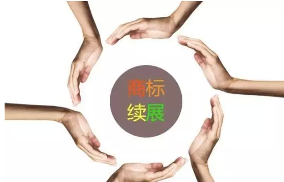 商标注册成功后注意事项多 商标注册成功后注意事项多