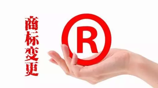 商标注册成功后注意事项多 商标注册成功后注意事项多