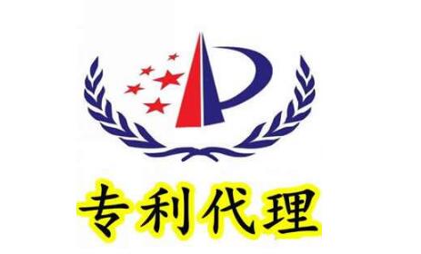 2017年专利代理机构代理量排名前100