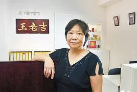 商标争议20年,王老吉加多宝共享红罐,半路却杀出王泽邦传人 商标争议20年,王老吉加多宝共享红罐,半路却杀出王泽邦传人