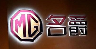 分享六个著名汽车商标的故事 分享六个著名汽车商标的故事