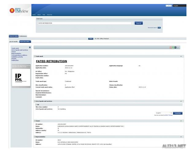 日本各大游戏商纷纷注册新商标 预示大波新作即将来袭?