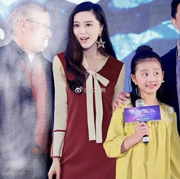 范冰冰吐槽商家PS的自己同款，注册商标也难逃一劫