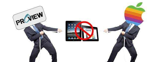 8家债权银行卷入iPad商标纠纷 商标权纠纷再起波