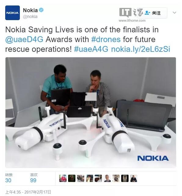 诺基亚注册商标曝光！不做手机，开始造飞机了