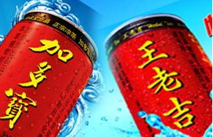 王老吉与加多宝之间的“战争史” 王老吉与加多宝之间的“战争史”