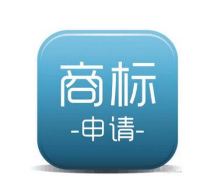 商标使用授权书