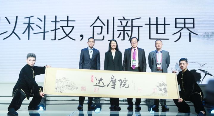 阿里注册不了成立“达摩院”商标怎么办? 阿里注册不了成立“达摩院”商标怎么办?