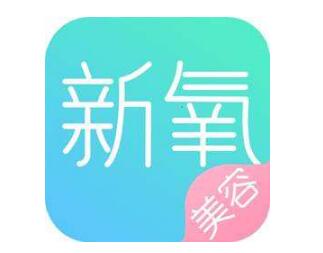 新氧辟谣商标侵权传闻,发声明警告同行自重! 新氧辟谣商标侵权传闻,发声明警告同行自重!