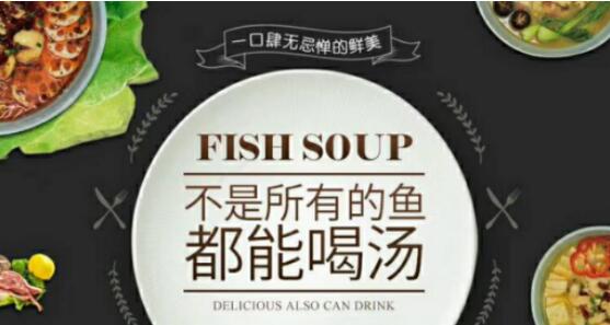 当渔小美遇上好商标,鲜美得更肆无忌惮 当渔小美遇上好商标,鲜美得更肆无忌惮