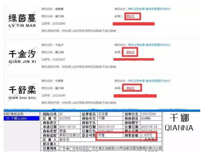 重磅榜单公布，举国震惊！阿里心悦诚服，腾讯自叹不如，百度望尘莫及