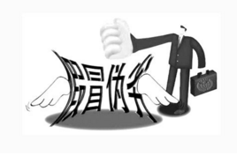 西安警方查获假冒轴承2573件 抓获5名犯罪嫌疑人