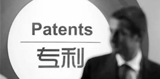 携程签证系统获国家专利全自动智能化签证代替