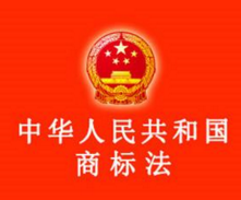 用法律修补摄像头安全漏洞