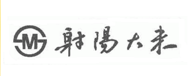 “射阳大米”连续11年获得上海食用农产品“十大畅销品牌”