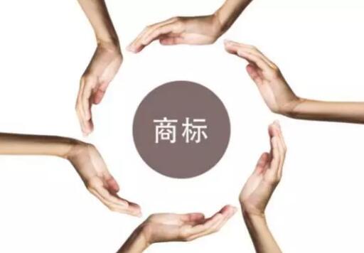 内蒙古自治区人民政府关于进一步实施商标品牌