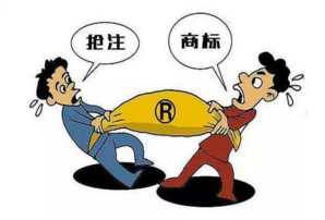 商标抢注乱象：转让获百万暴利