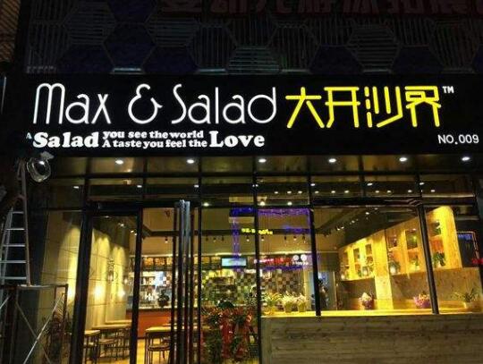 饱受商标争议，好不容易成功注册，却惹怒了全国人民...