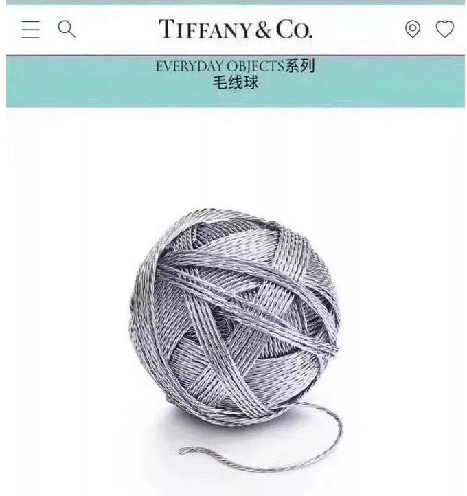 2017最火网络流行语freestyle、戏精、皮皮虾...都被注册商标了？