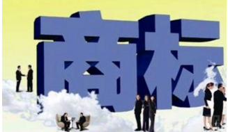 汕头组建维权代表团 追回130余件商标 该事件为首例预警信息