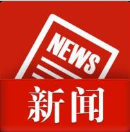 2018年1月1日起，这7个知识产权新规将影响你的生