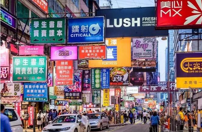 香港查获5200多件假冒注册商标商品！假货遍地，