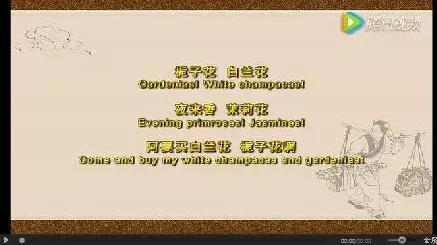 “支付宝到账**元”或将成为全国第6件声音商标