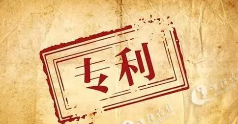河南年度专利申请量同比增长37.5% 突破10万件