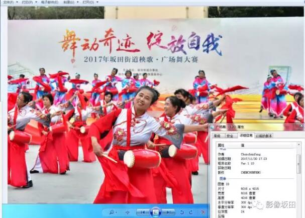 拍摄的数码照片有标记版权符号吗？