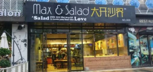 “大开沙界”，商标合法不等于使用无界