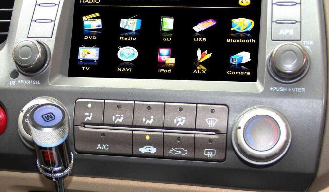 车载MP3商标注册属于第几类？