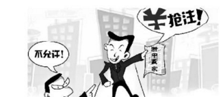 义乌一企业商标在国外被抢注 海外品牌之路要趁早保护