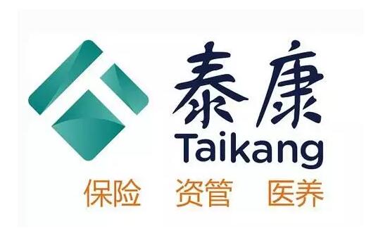 使用7年的“健保通”商标被盗用,泰康保险索赔4900万 使用7年的“健保通”商标被盗用,泰康保险索赔4900万