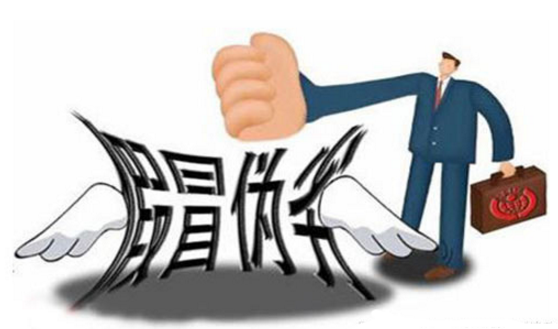 合肥市工商局破获大量假冒茅台等名酒案件 合肥市工商局破获大量假冒茅台等名酒案件