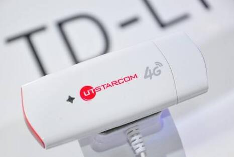 无线上网卡商标注册属于第几类? 无线上网卡商标注册属于第几类?