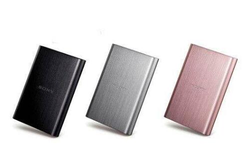 移动硬盘商标注册属于第几类? 移动硬盘商标注册属于第几类?