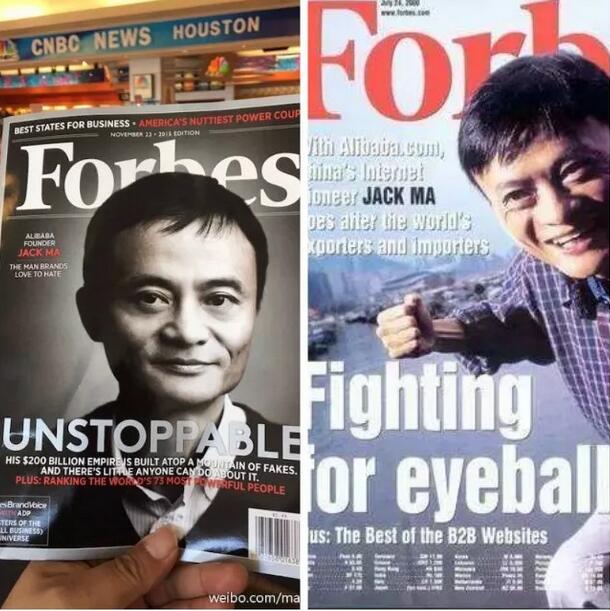 商标权与姓名权的冲突时,该这样做! 商标权与姓名权的冲突时,该这样做!