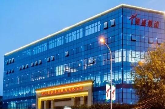 使用20年之久的商标遭遇抢注，耗时5年商标维权