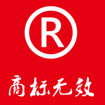 彩讯科技IPO20项商标被裁定无效 收入依赖中国移