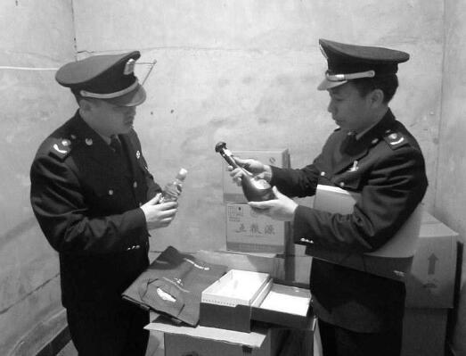 强化商标执法保护 服务首都经济发展 强化商标执法保护 服务首都经济发展