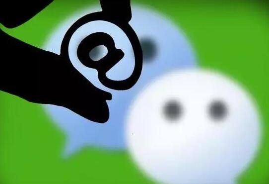 腾讯、苹果世纪大和解,微信打赏功能将回归! 腾讯、苹果世纪大和解,微信打赏功能将回归!