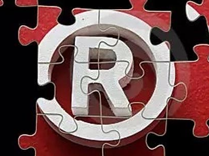 国家工商总局:恶意抢注商标 依法驳回没商量 国家工商总局:恶意抢注商标 依法驳回没商量