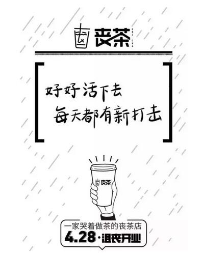 麦当劳中国透露改名内情,一个商标名字带来90亿次曝光! 麦当劳中国透露改名内情,一个商标名字带来90亿次曝光!