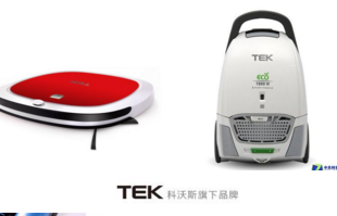 除螨仪十大商标图案大全品牌2017