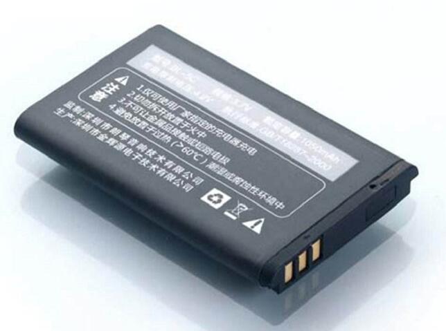 锂电池商标注册属于第几类? 锂电池商标注册属于第几类?