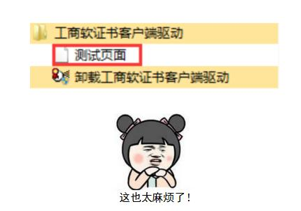 你知道网上不仅允许申请商标 还开放转让、续展等功能吗? 你知道网上不仅允许申请商标 还开放转让、续展等功能吗?