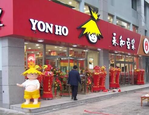 美团外卖出漏洞？网约车还没出，先赔永和豆浆